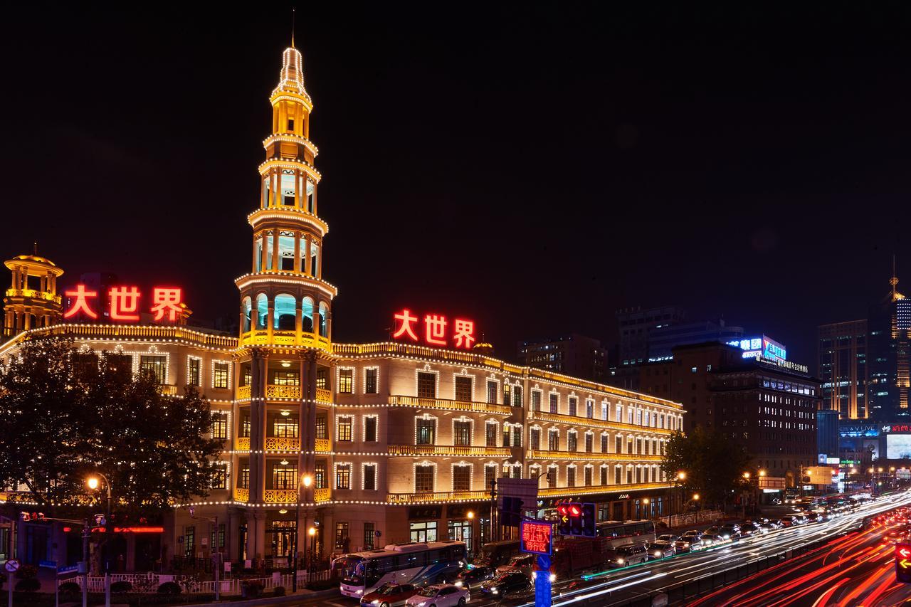 Metropolo Classiq, Shanghai, Ymca-People Square Exterior photo