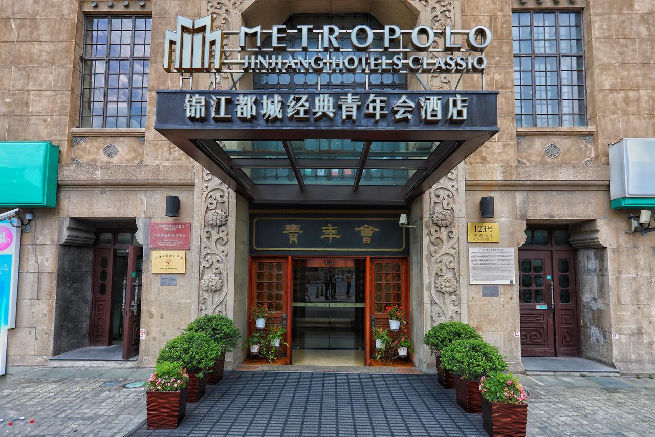 Metropolo Classiq, Shanghai, Ymca-People Square Exterior photo